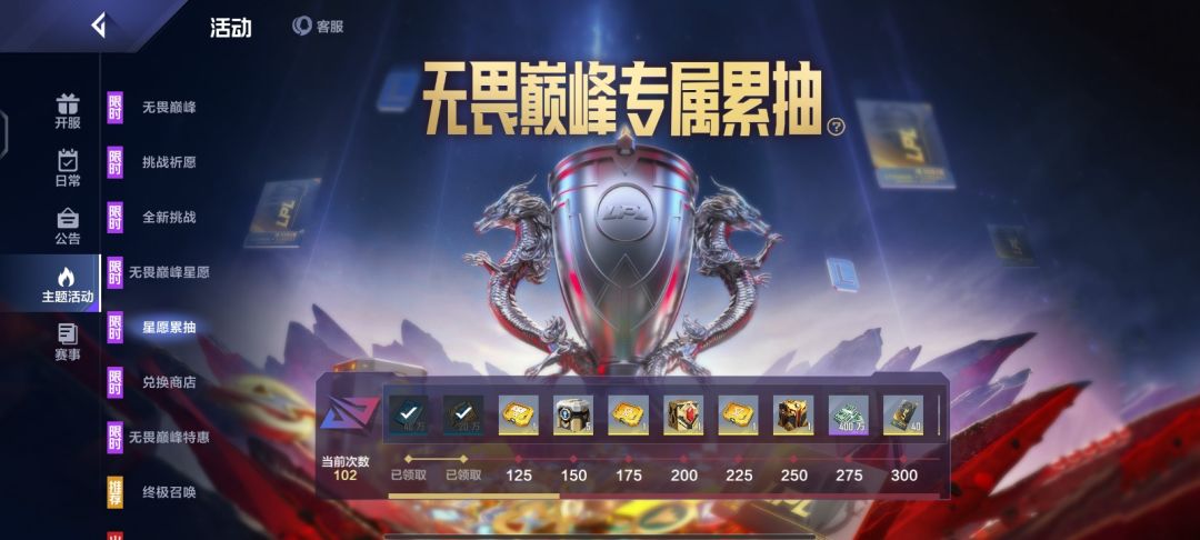 新手上路 1