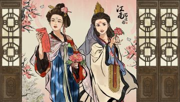 全新壁纸🌸大唐风采映芳华