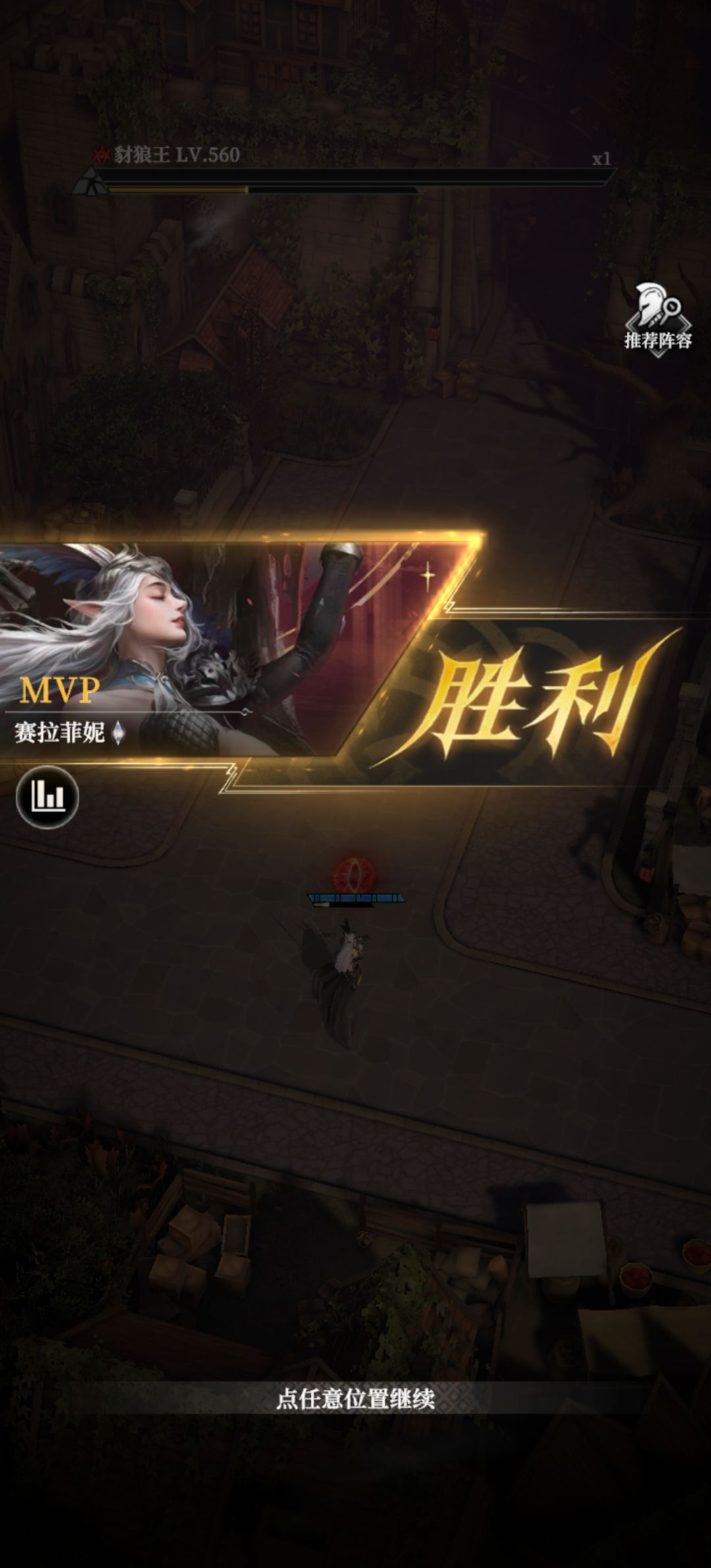 剑圣,凹boss的神 1
