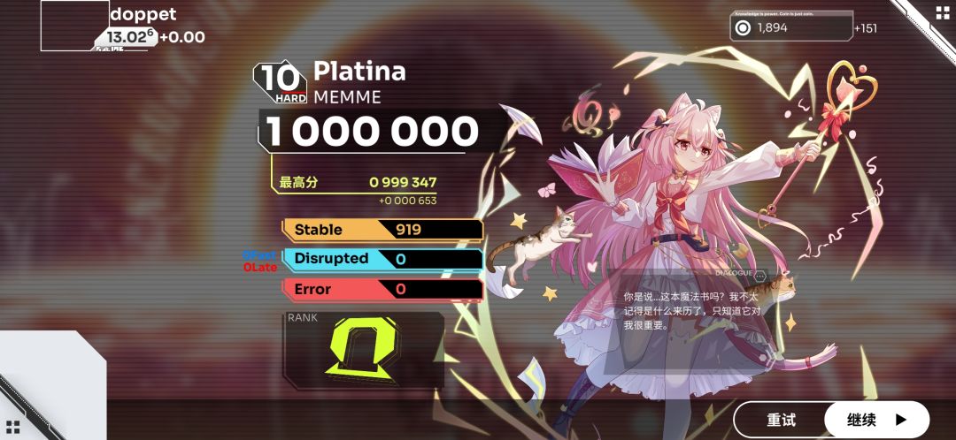 Platina HD10 AS 1