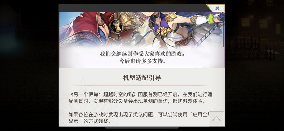 我重生了!!!! 1