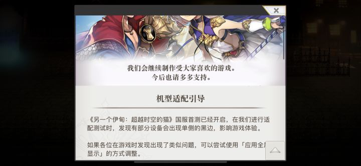 我重生了！！！！截图