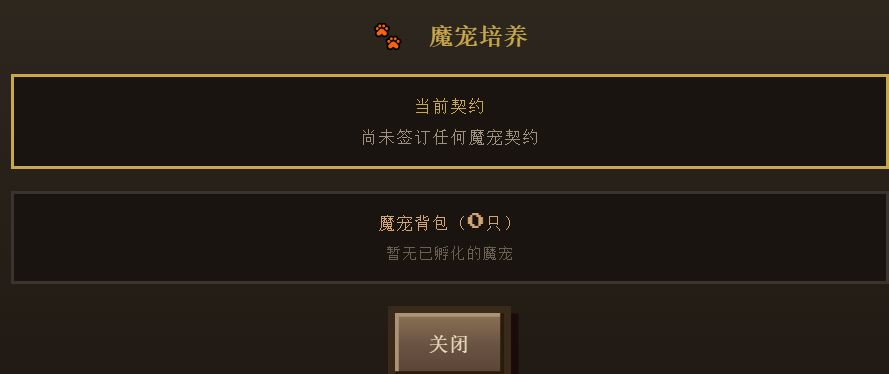 0.9951-0.9952版本更新内容 1