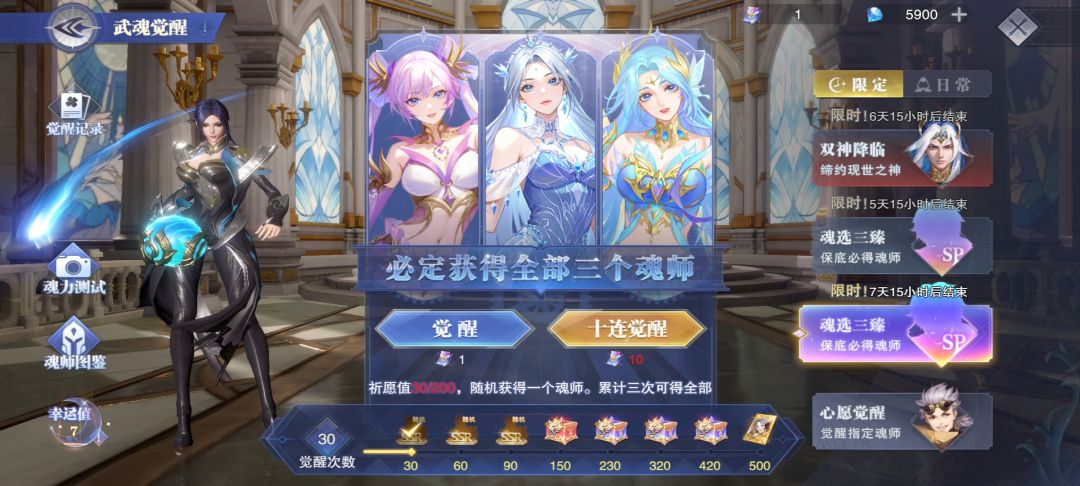 啥也不是 1