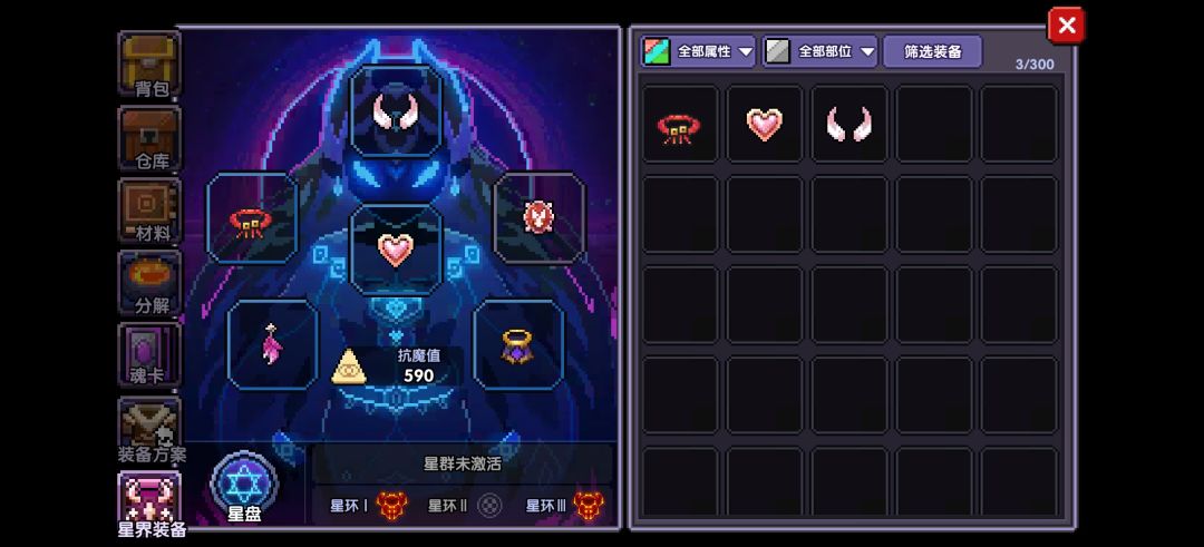 萌新求助 2