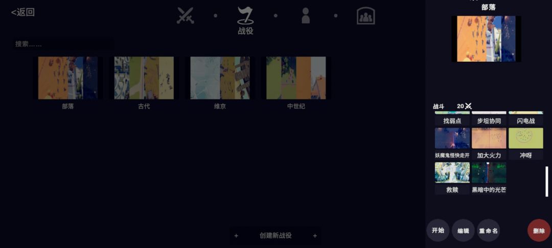 动态图片 9