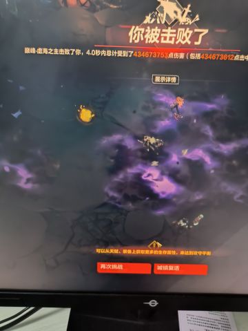 这种关卡怎么打