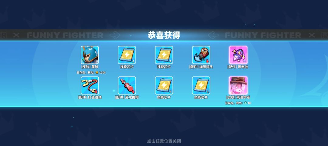 。 2