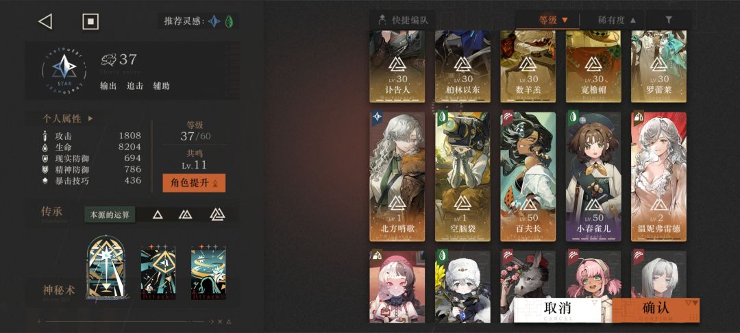 新手求问350m-3怎么打啊 1
