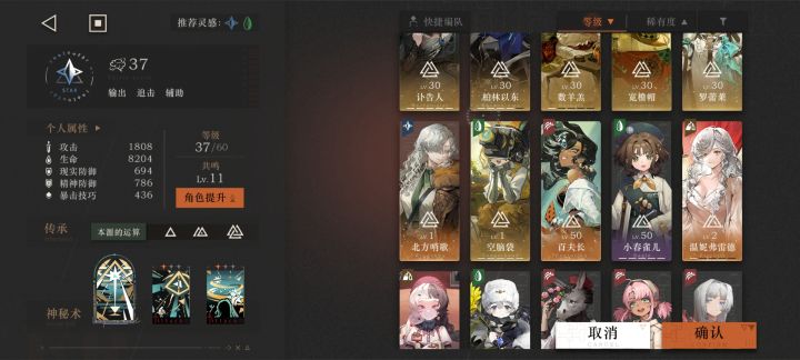 新手求问350m-3怎么打啊截图