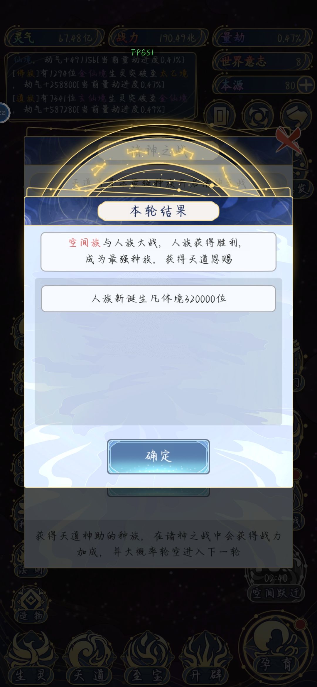 12小时毕业,简单的一批 5