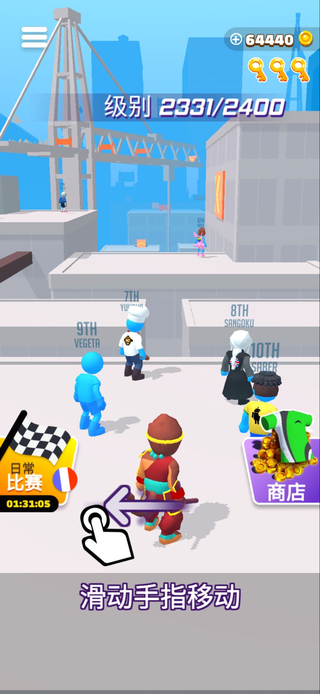 动态图片 1