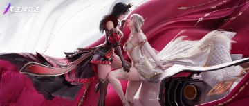 ❤❤❤点击探索“女王大人”的秘密❤❤❤