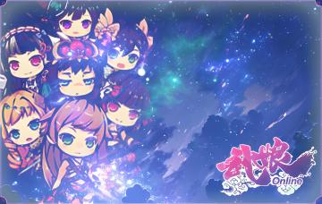 1月22日内容调整公告