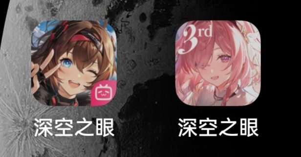 为啥变两个了截图