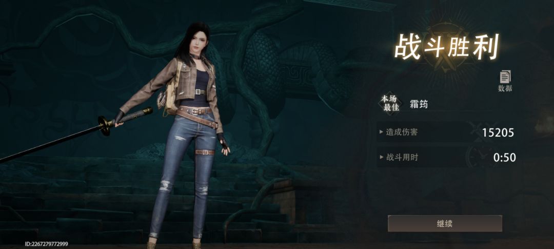 特殊事件升官发财为什么不能给奖励? 2