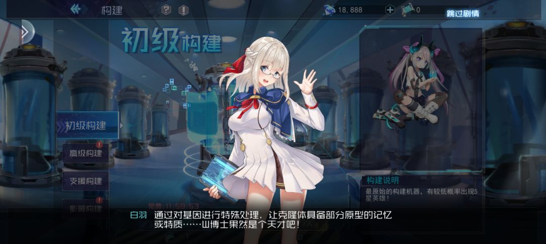 都什么年代了 3