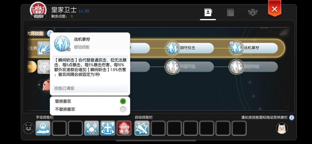 各位十字大佬看过来 1