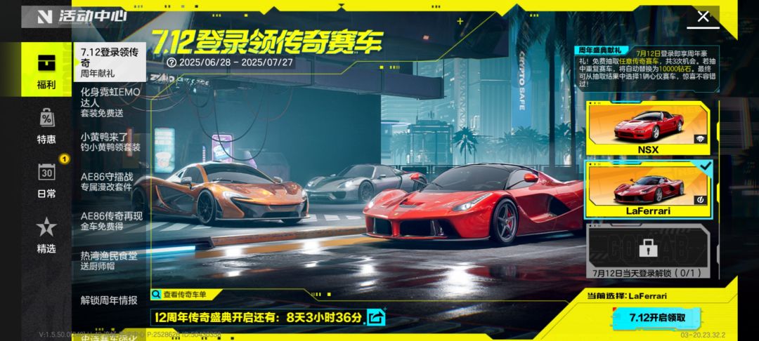有没有大佬告诉我这个怎么选? 1