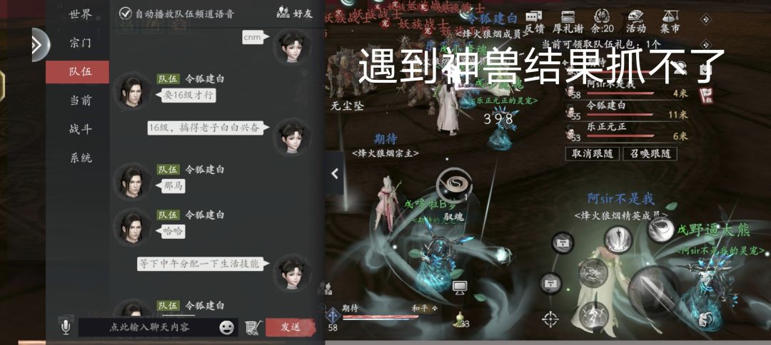 苦心人天不负,卧薪尝胆,三千越甲可吞吴。 3