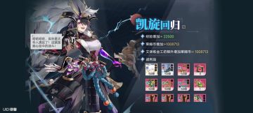 如何快速提升等级。一 发帖，发帖得经验。