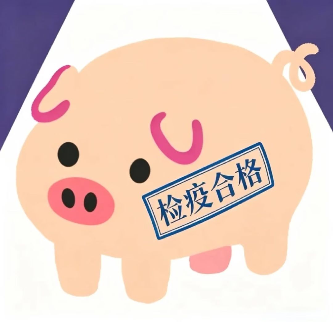 杀软游戏倒闭了得了 1