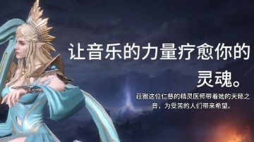 《所谓紫卡》