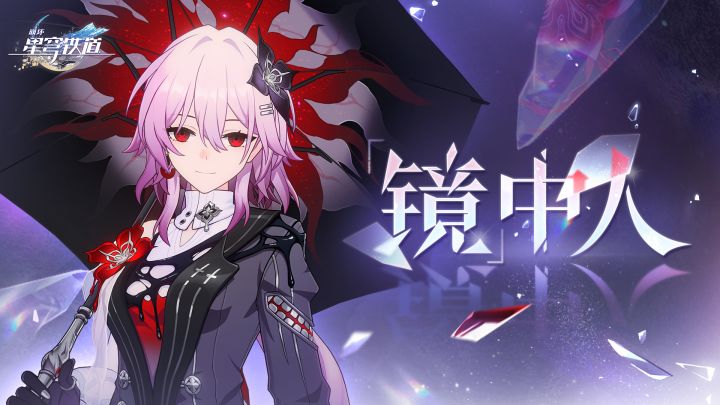 「救救，救救他们……快！」截图