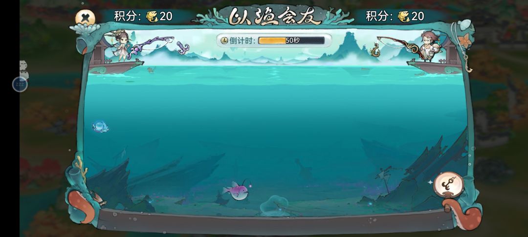 钓鱼活动该不会也有托吧 1