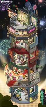 【琼阁风云】欢迎各位来到银龙酒家拍卖会~