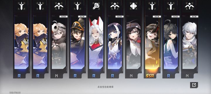 爆率真的很高截图