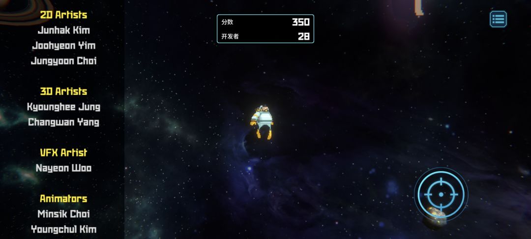 主线通关 1