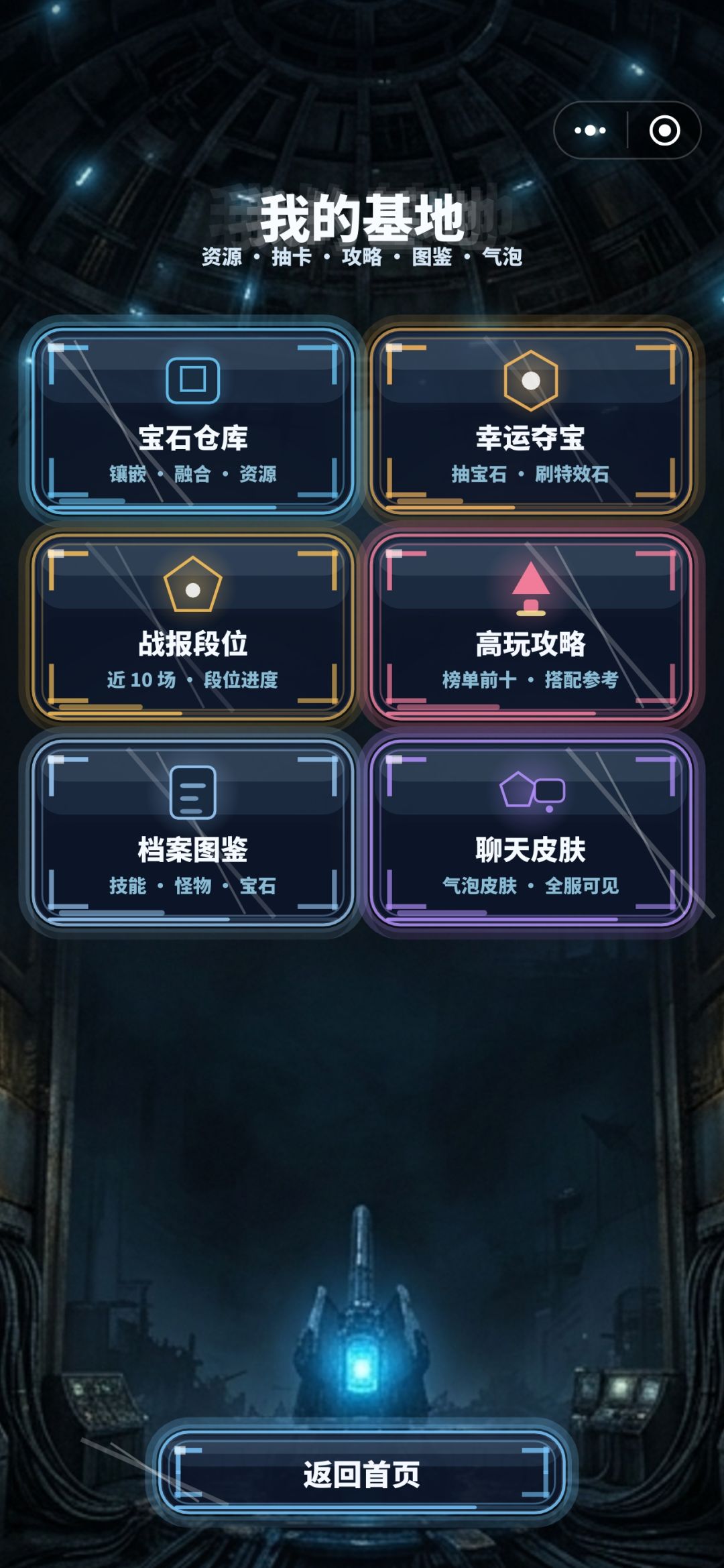 百连抽上线！宝子们新版本来啦！ 5