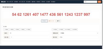 【已开奖】本9批送月卡，助力大家抽曲娘！