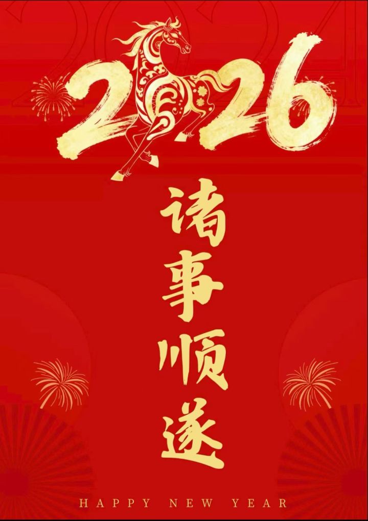 救命啊截图