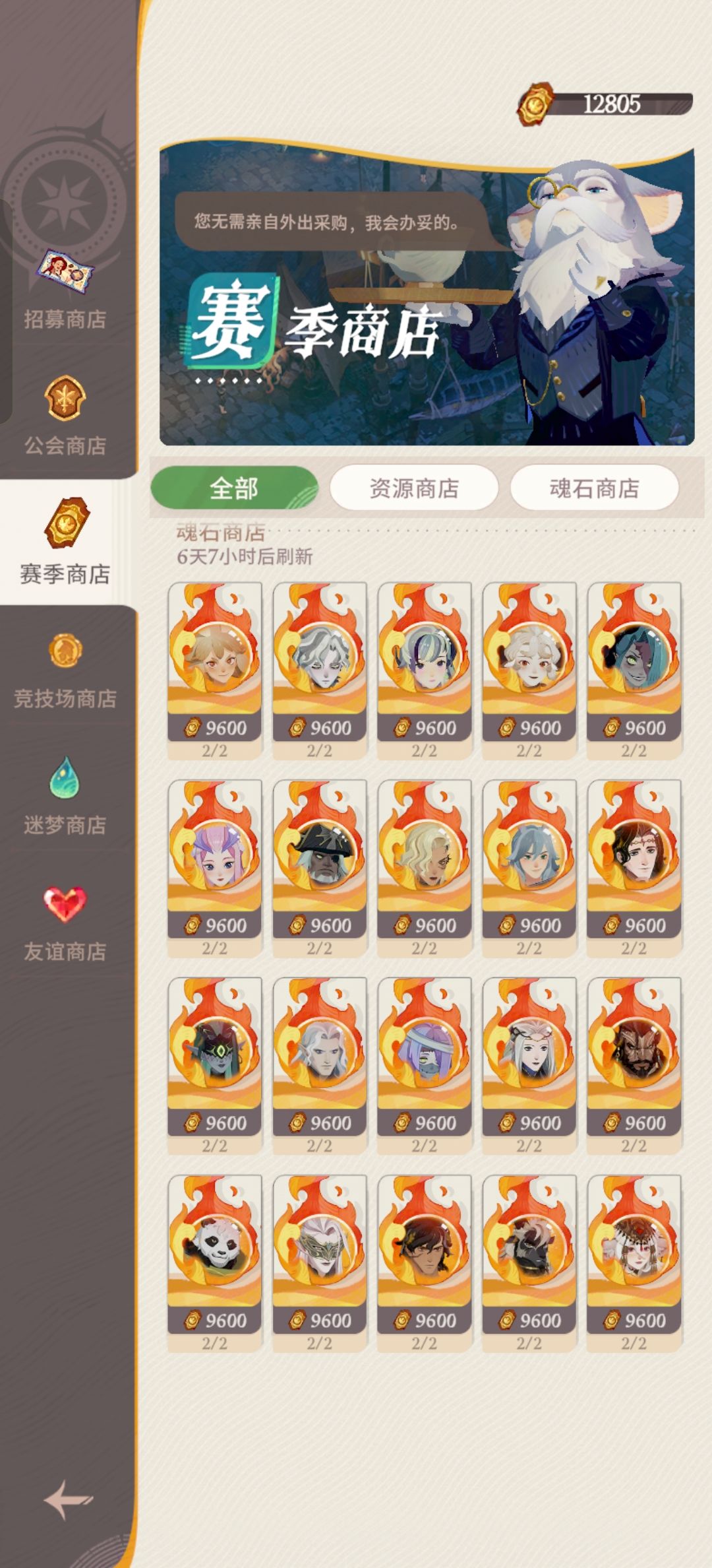 求帮忙!! 4
