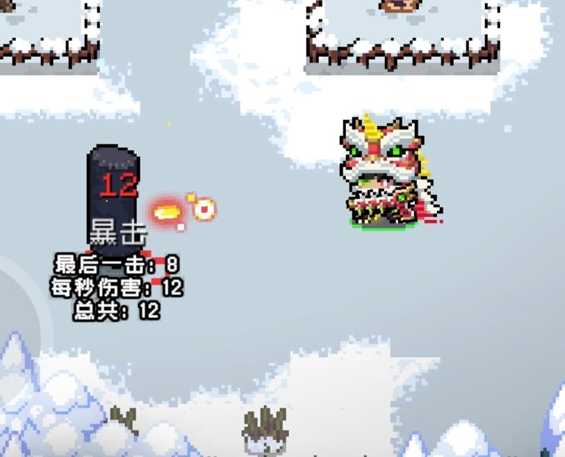骑士通行证皮肤的特效及待机简略说明 2