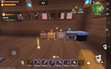 休闲冒险生存#2 终于搬上新家了