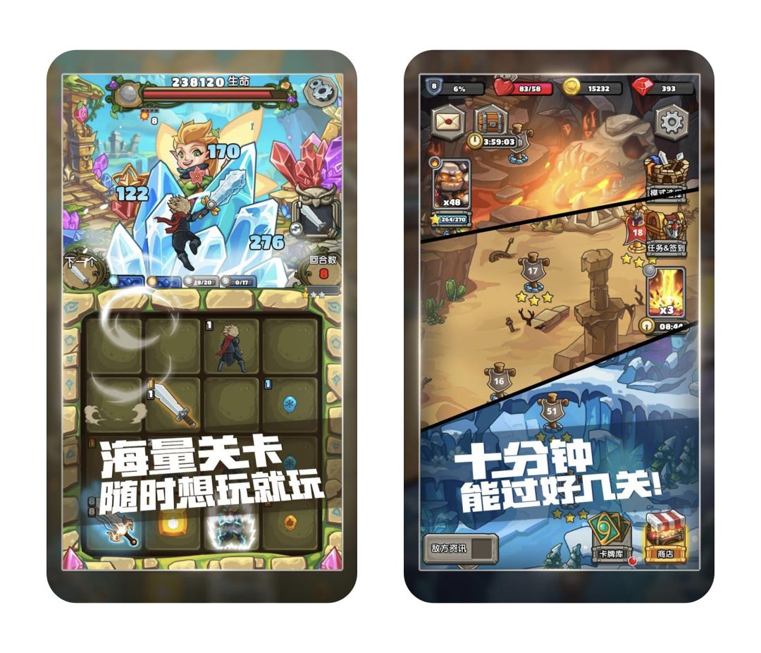 1W评价8.6分‼️休闲手游✨爽快·消除·合成 3