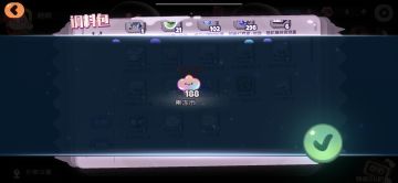 非常喜欢果冻！