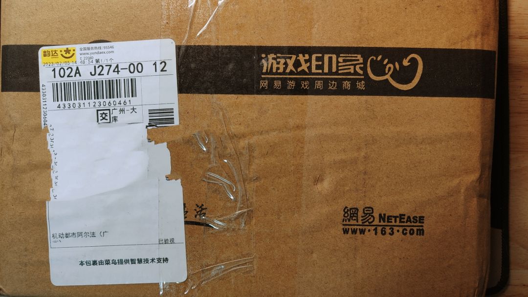 动态图片 1