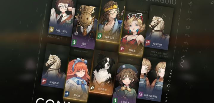 啊?截图