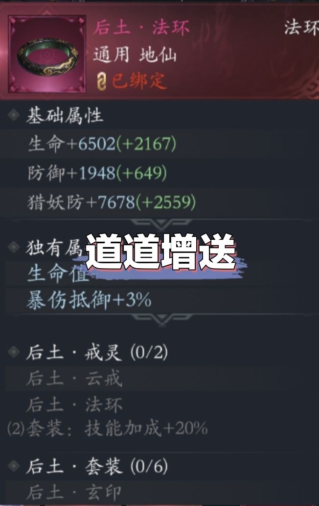 这是一篇感谢贴 2