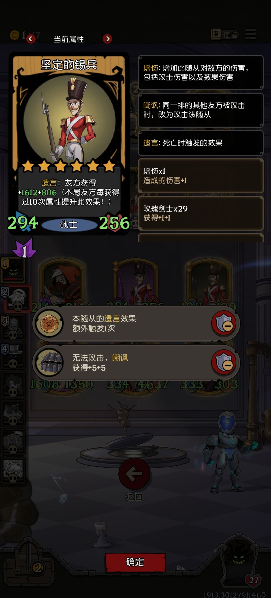 世上还是好人多啊 3