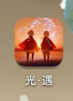 动态图片 7