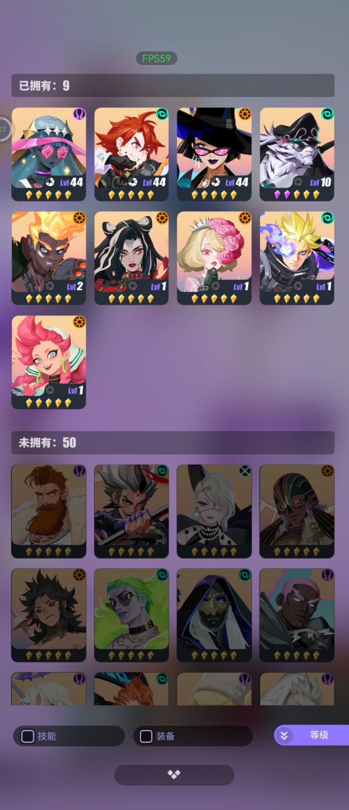 三百抽11金没有闪截图