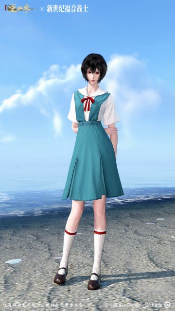 逆水寒XEVA联动签到领校服，这波你心动了吗