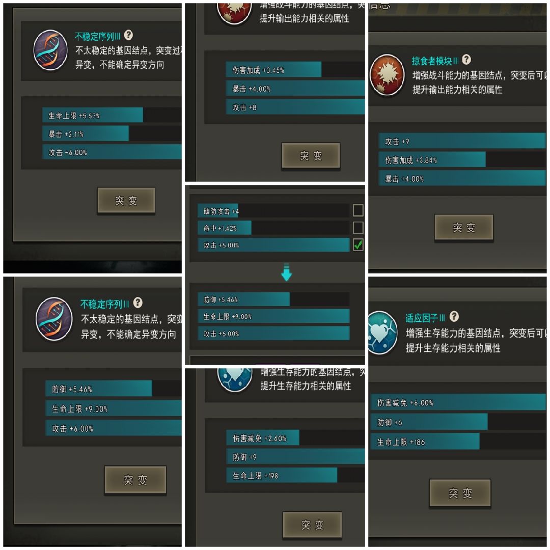 慢慢熬吧 1