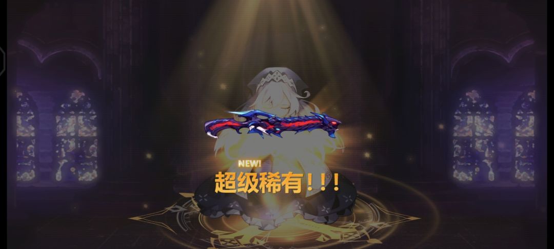 这个是好东西吗 1