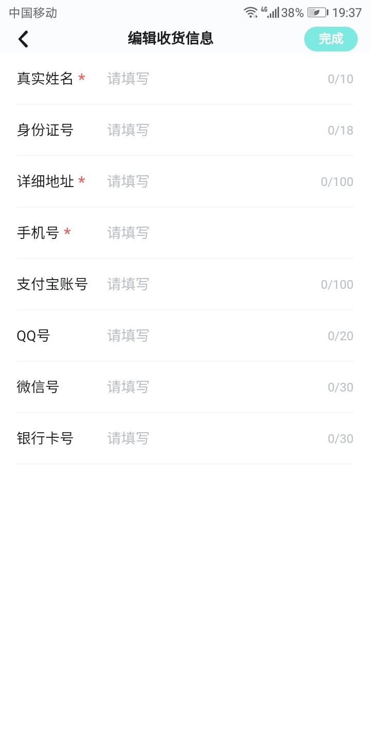 萌新提问 2
